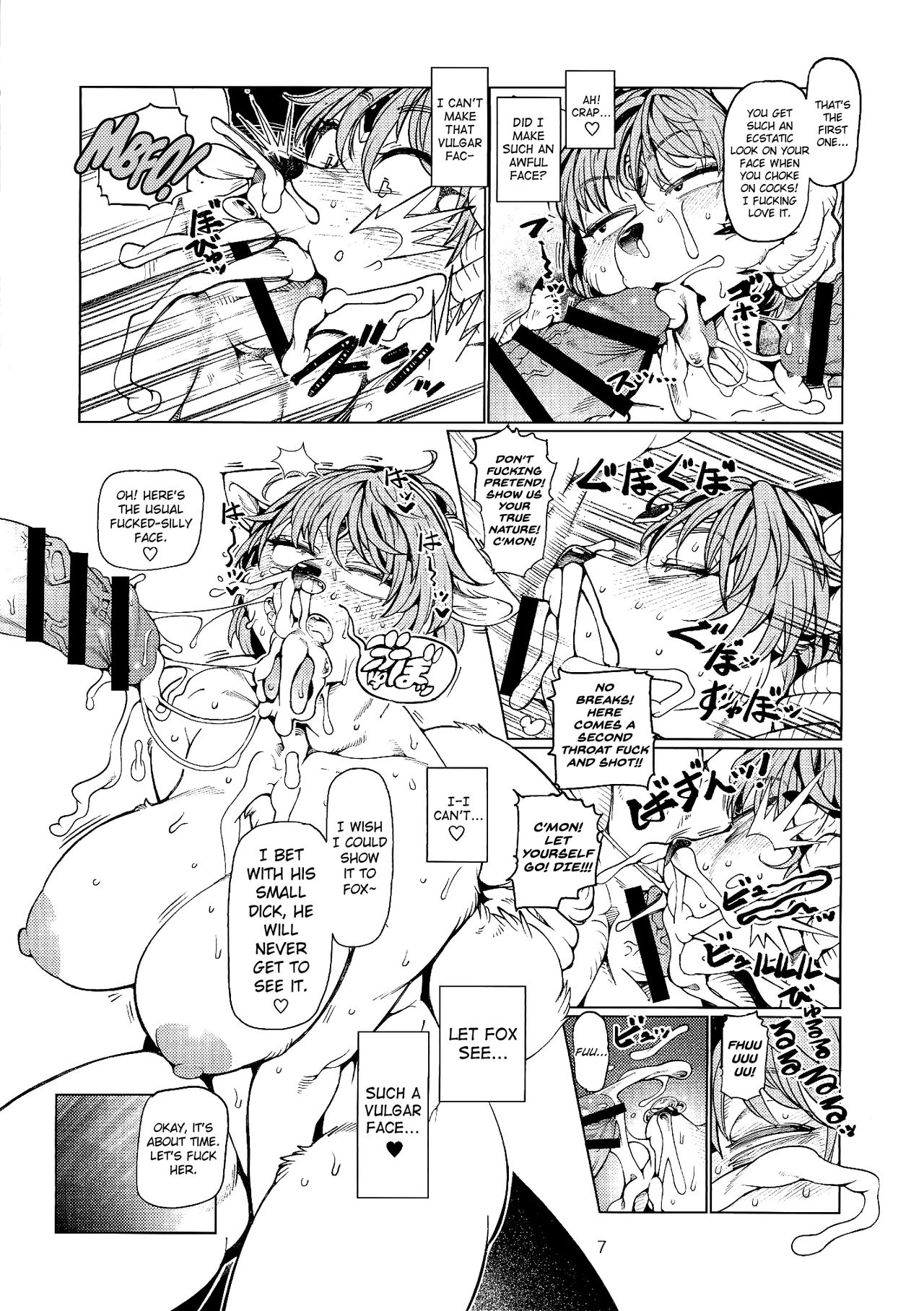 Foxy page 6 full