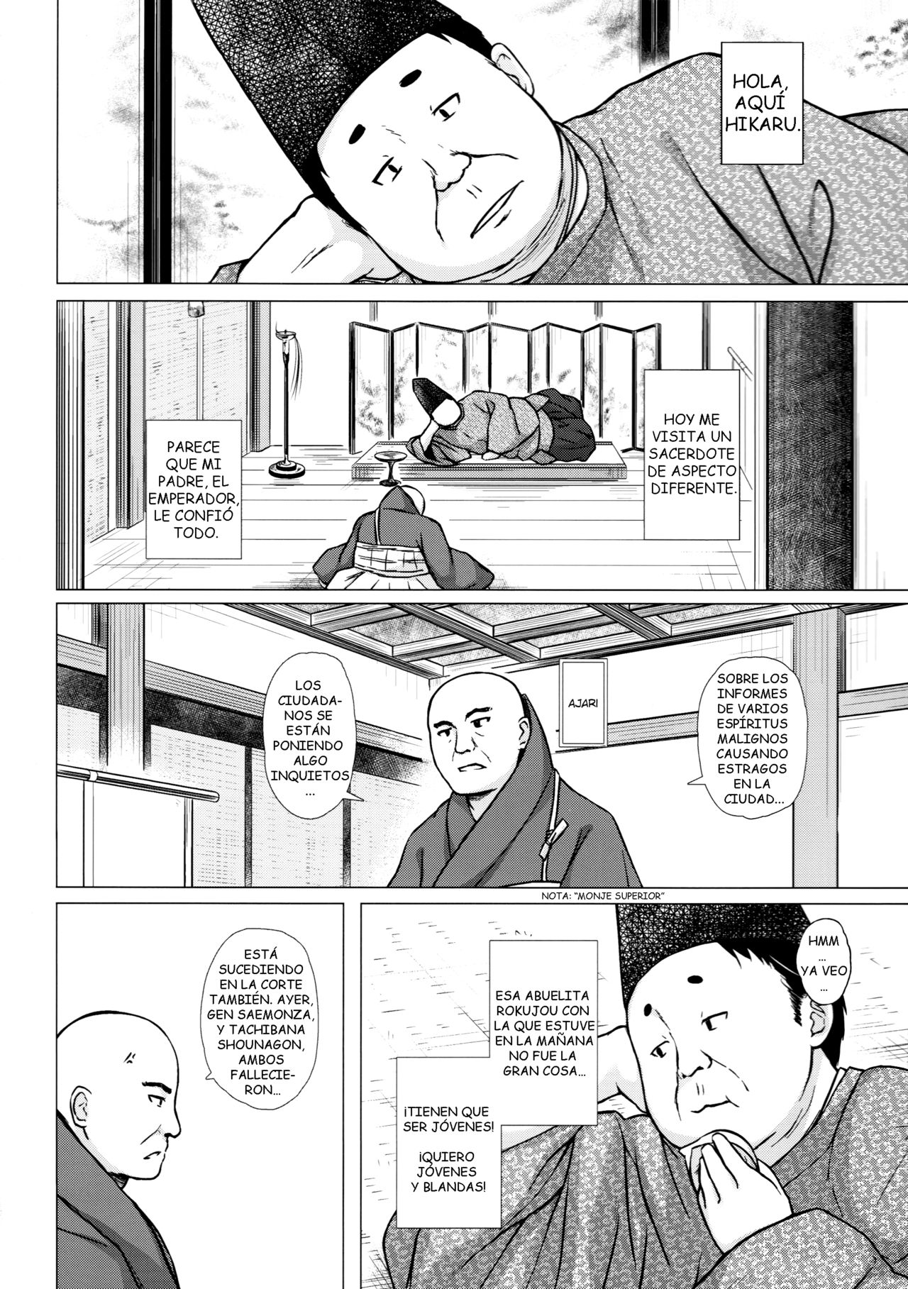 Hikari no Kimi no Saganaki Keikaku <Yuugao> | El Astuto Plan de Lord Hikaru <Yuugao> page 5 full