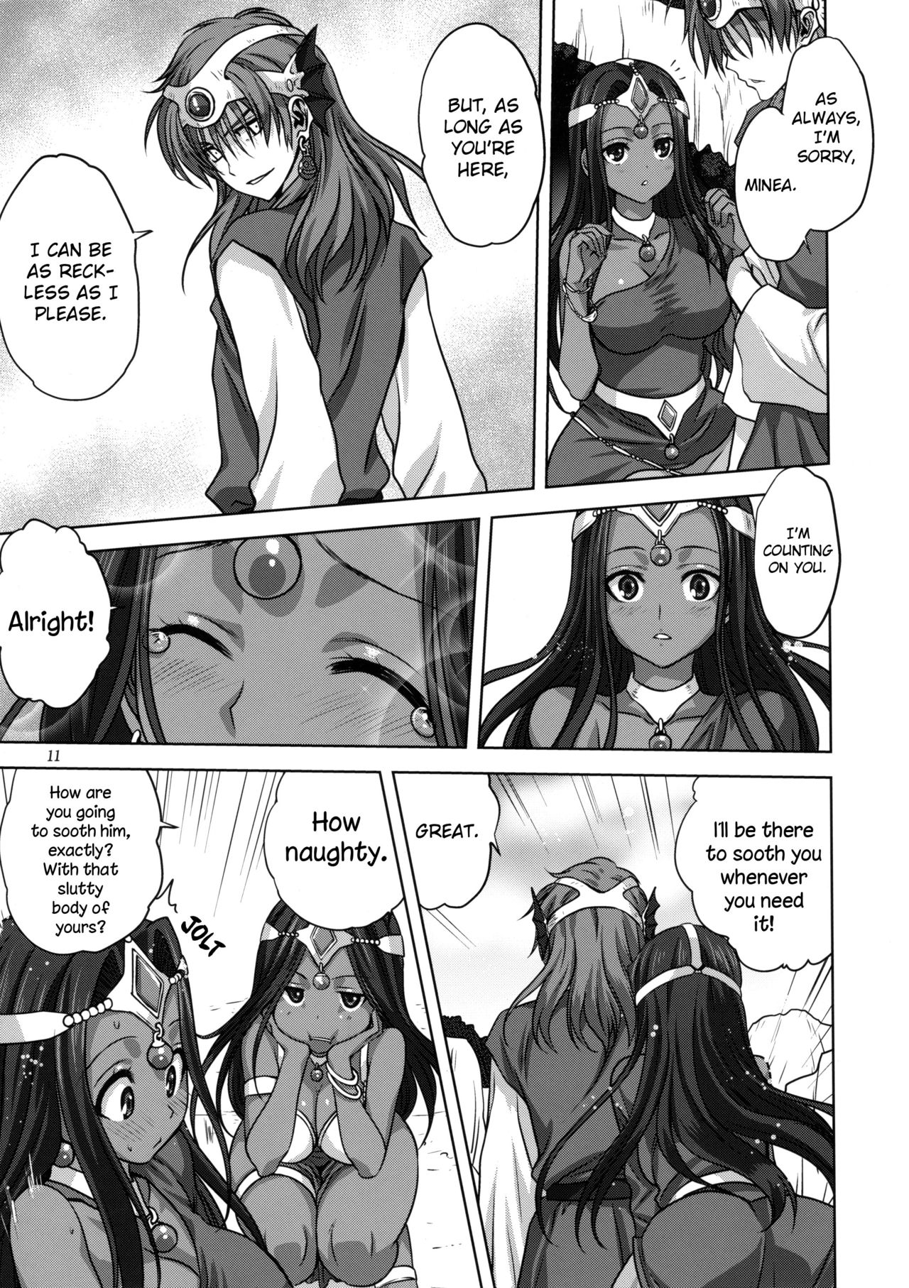 Anata ga Watashi no Yuusha-sama   =The Lost Light+TV= page 10 full