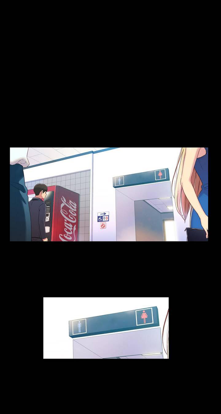 Sweet Guy Ch.1-75 page 2 full