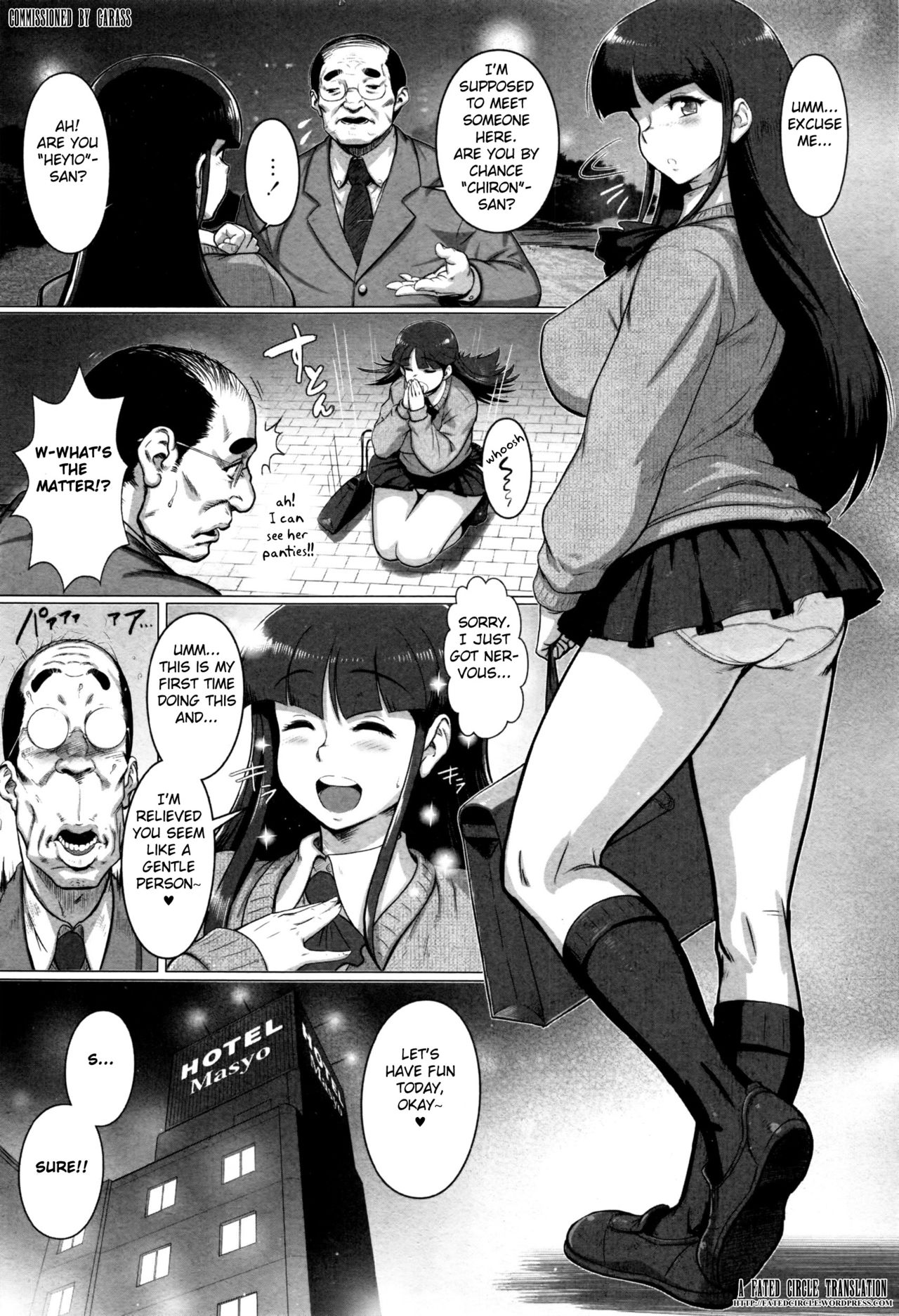 Bitch Hunt! ~Shouwaru Onna Kitsune Kachikuka Keikaku~ page 2 full