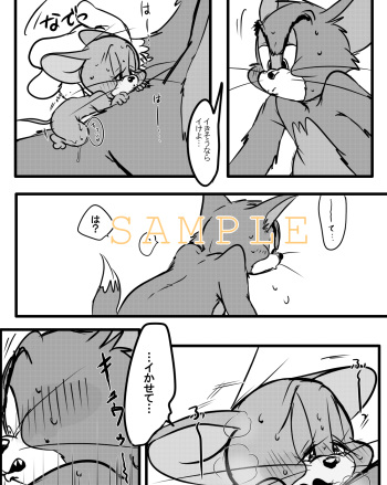 無題 cover