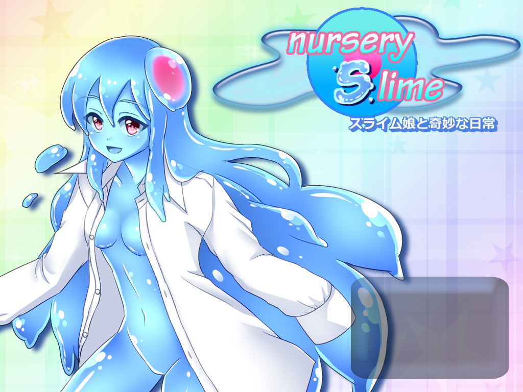 Nursery Slime ~Slime Musume to Kimyou na Nichijou~ page 2 full
