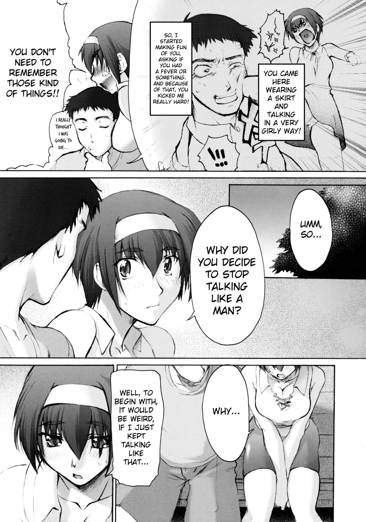 Catalpa's Memories page 10 full