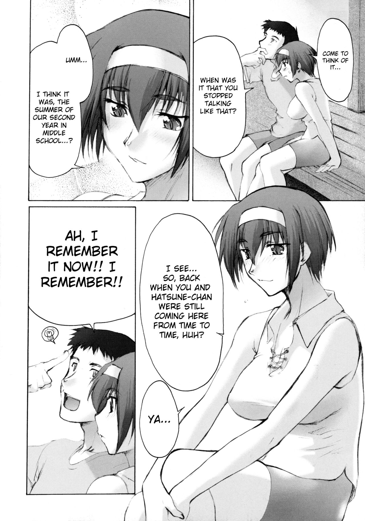 Catalpa's Memories page 9 full