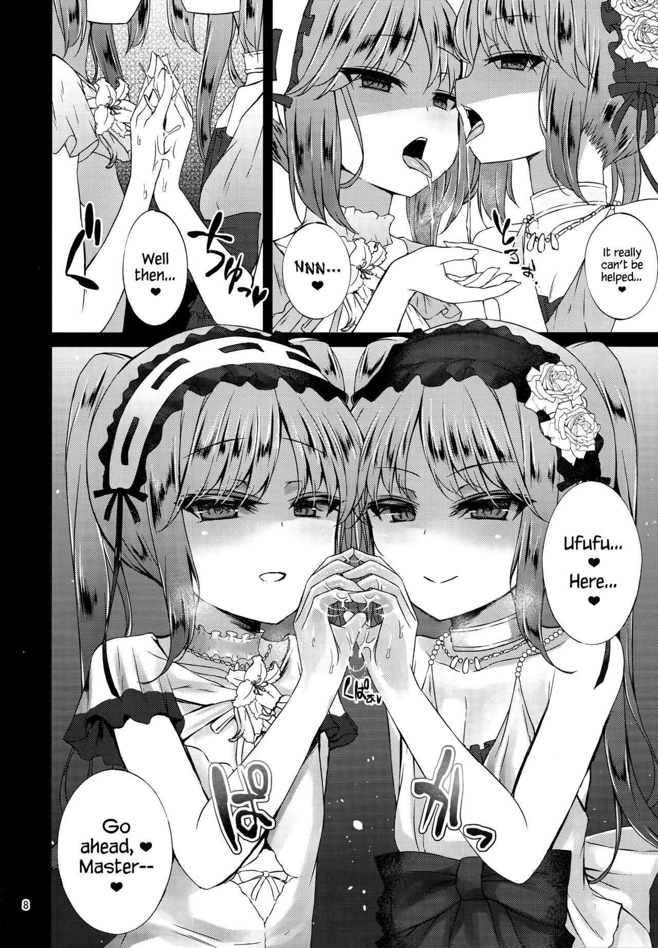 Megami no Itazura | Goddesses’ Prank page 7 full