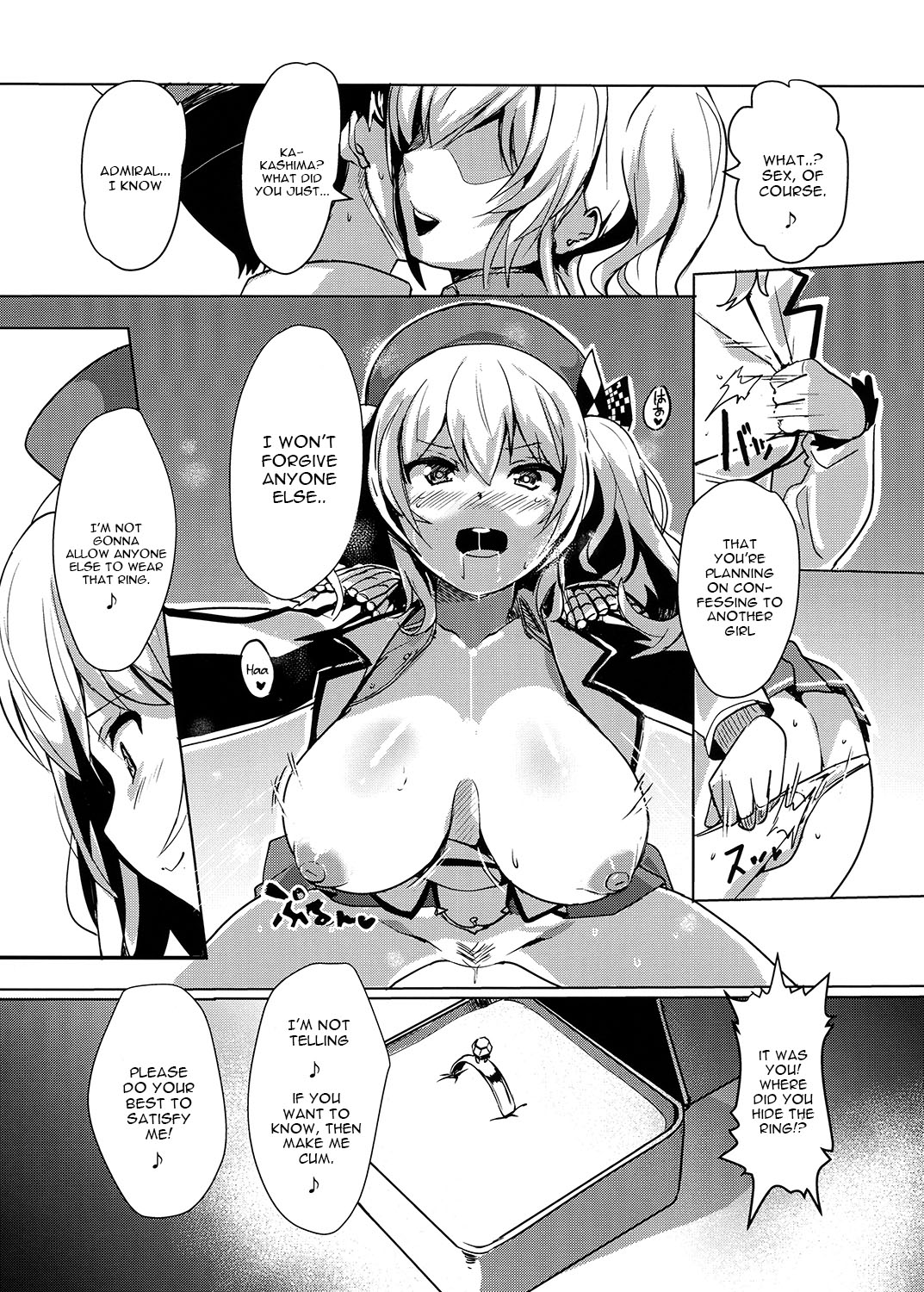 Kashima no Yubiwa page 4 full
