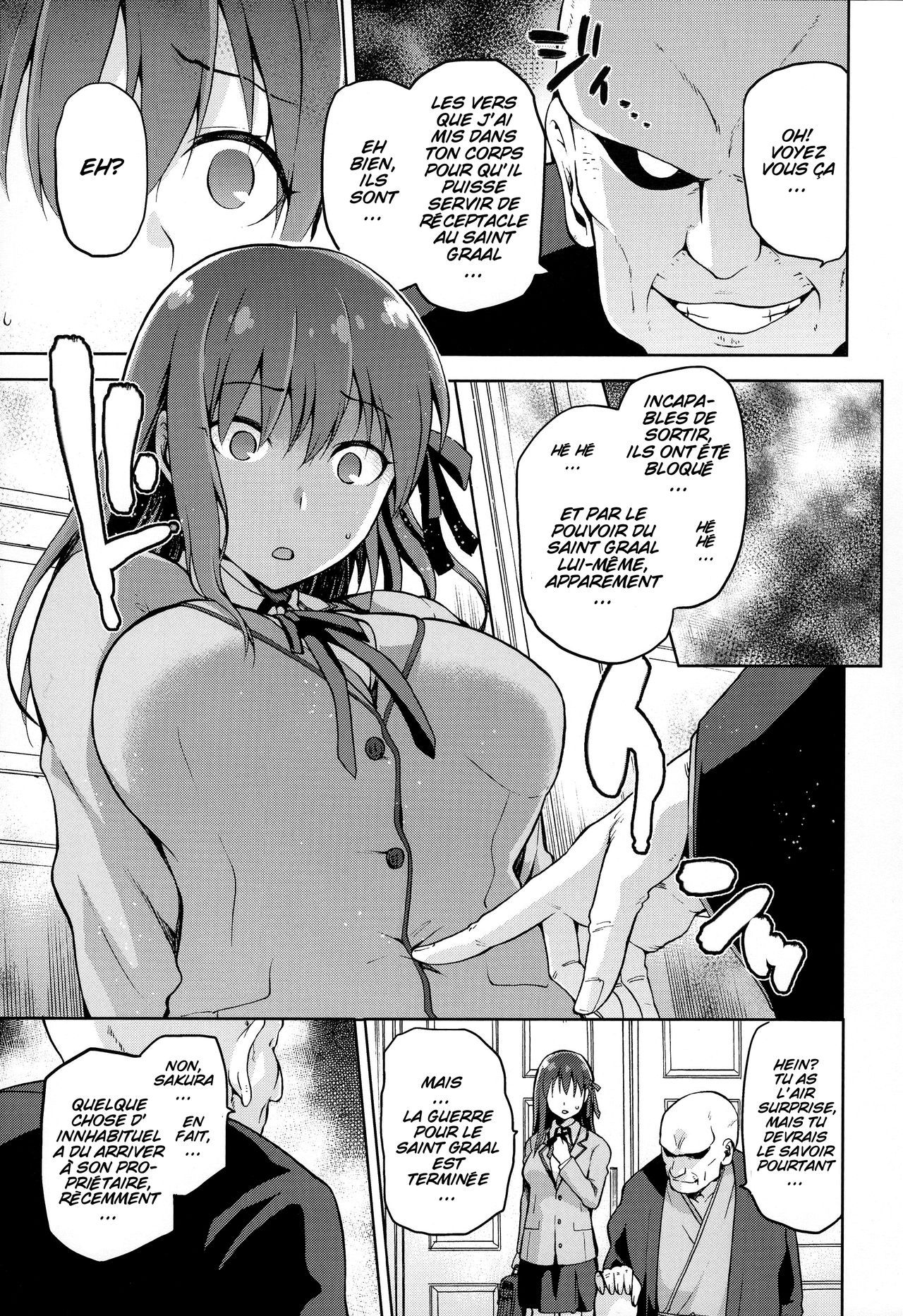 Sakura Neya page 10 full