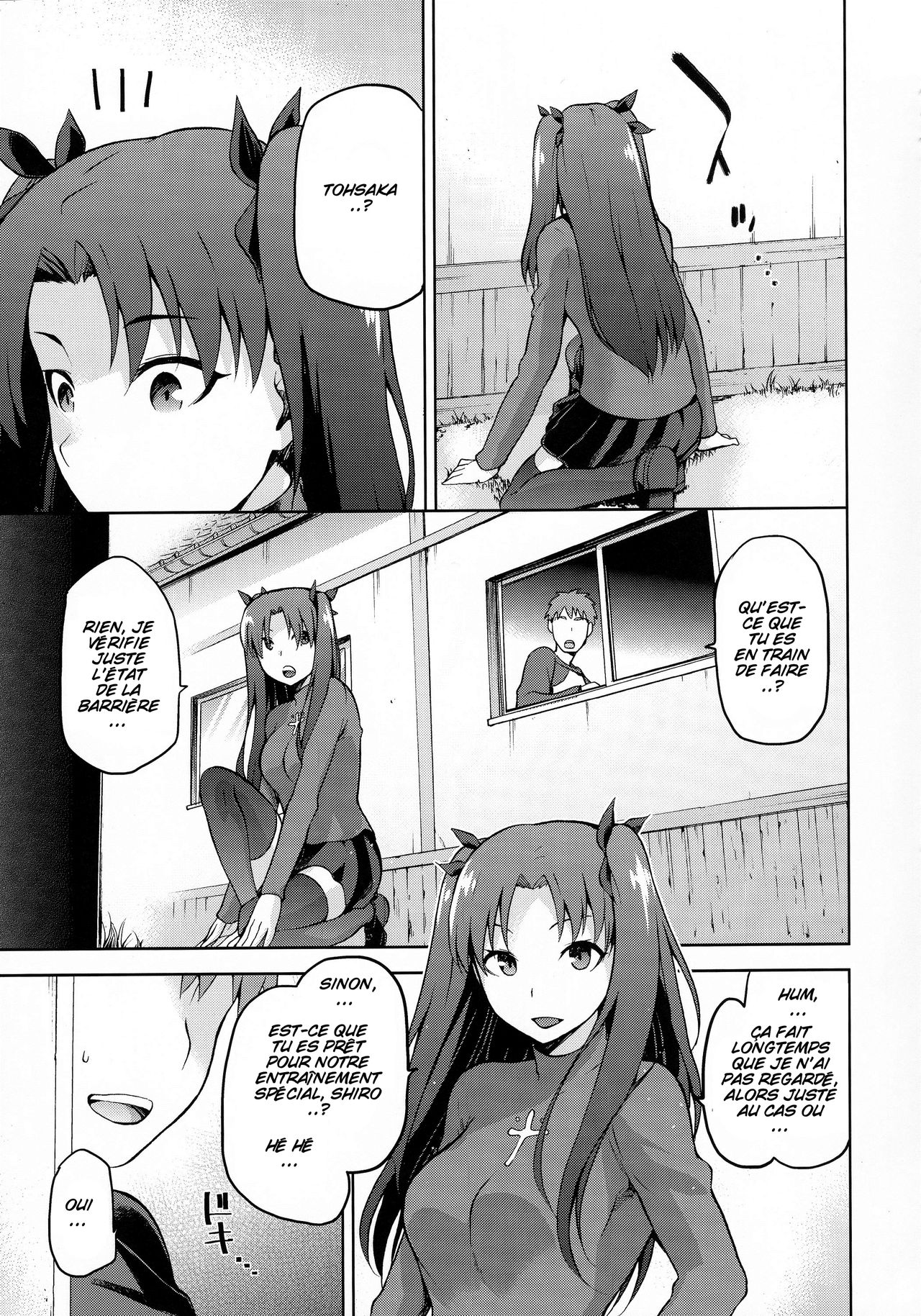 Sakura Neya page 4 full