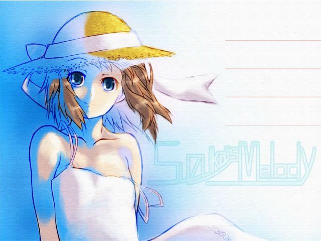 Suzuka no Melody page 2 full