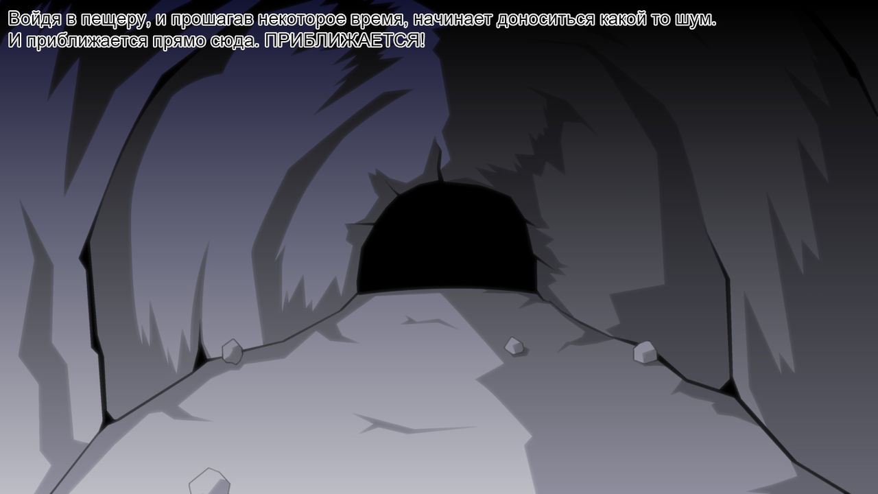 Innyuu Slime Doukutsu | Пещера Развратной Грудастой Слизи page 3 full
