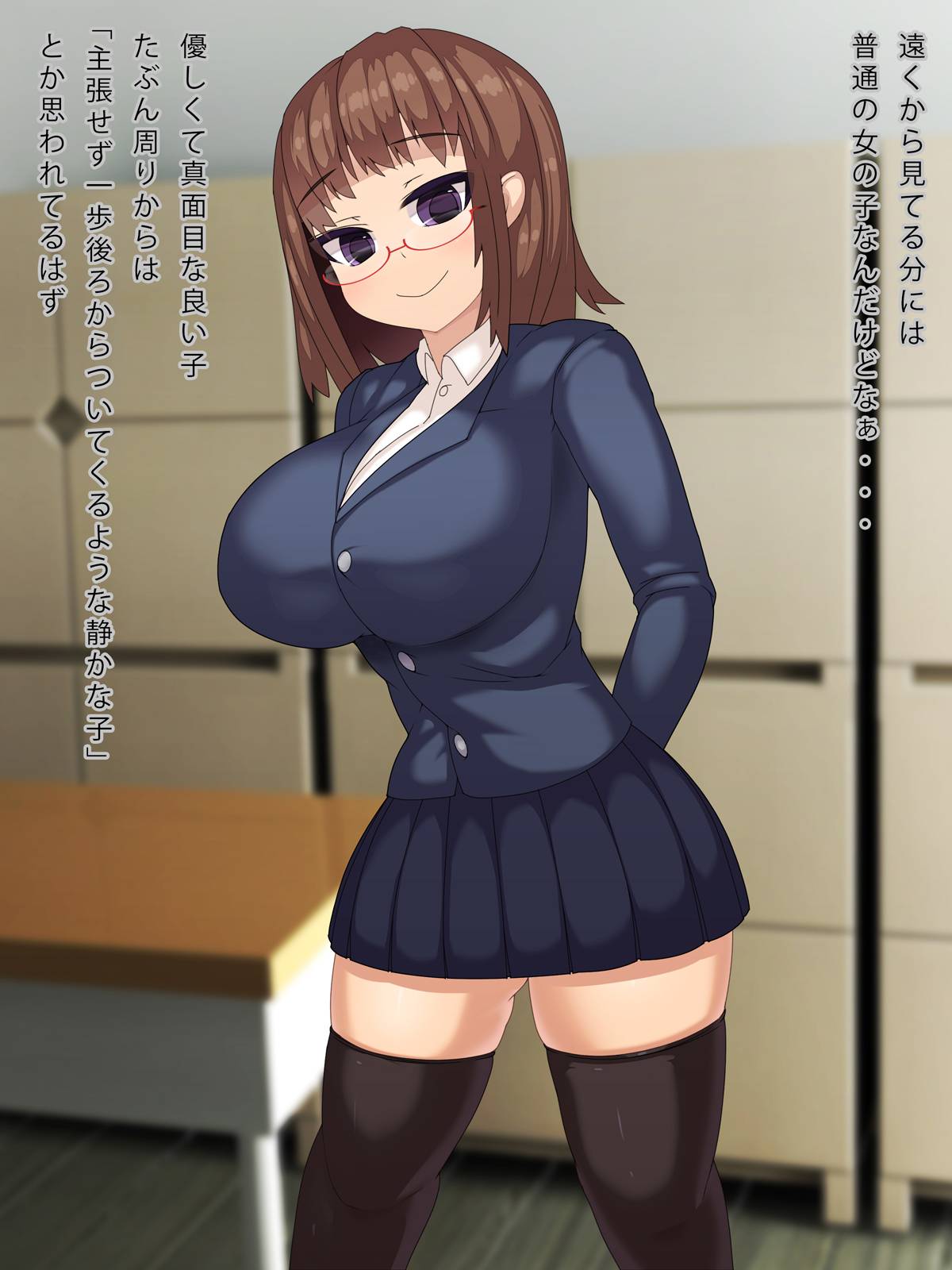 Double Face - Futarikiri da to Hyouhen Suru Kanojo page 1 full