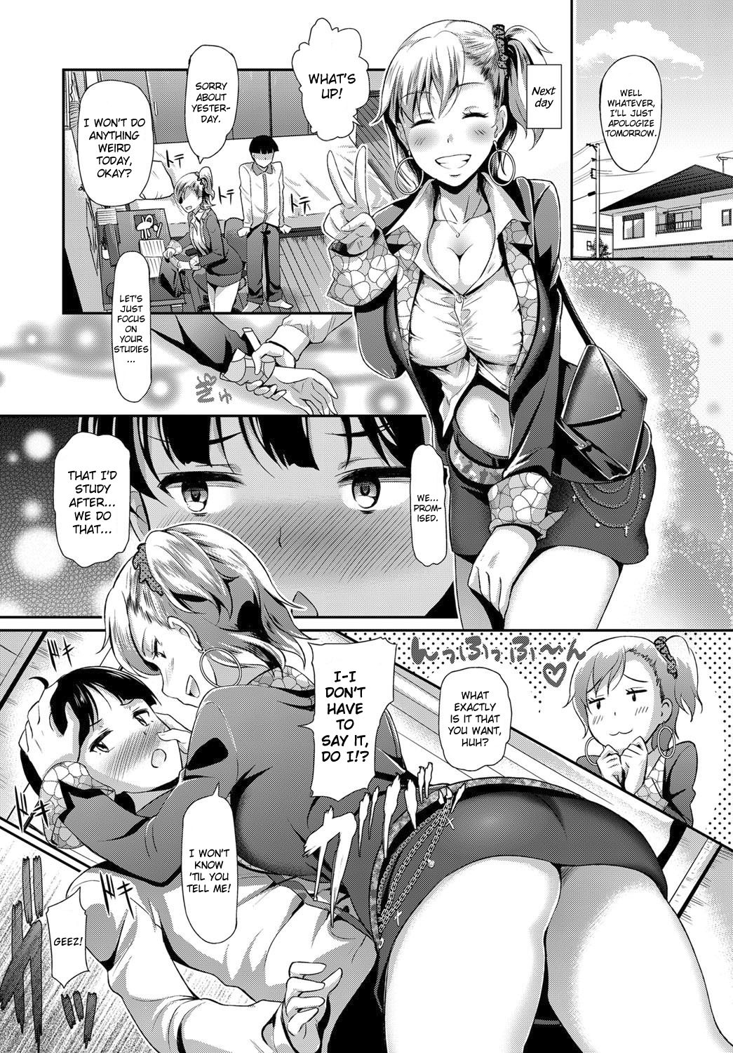 Uchi no Katekyo wa Gal Sensei! - My private teacher is a gal teacher. page 9 full