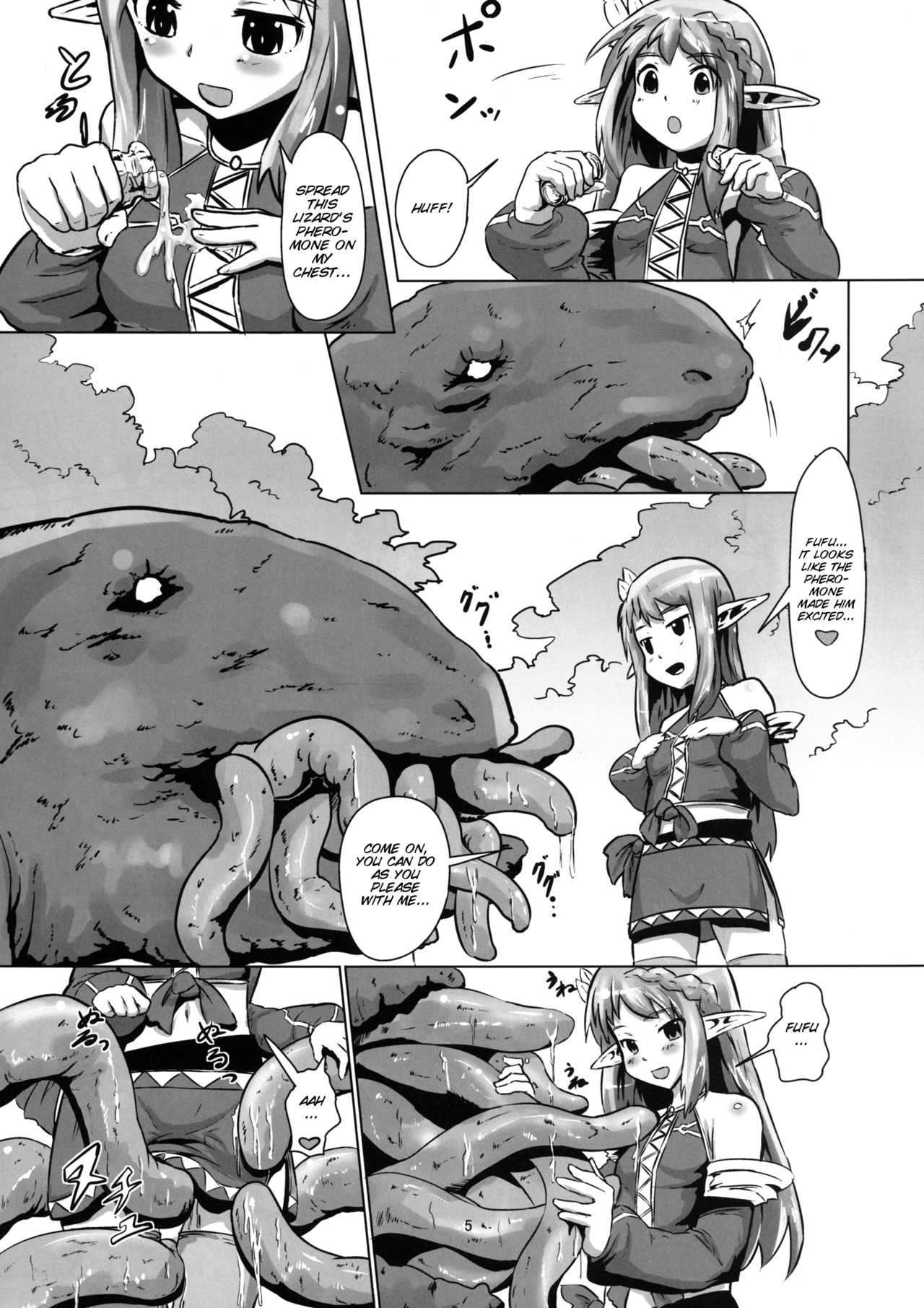2011-nen Ishukan no Tabi -Ootokage Hen- page 6 full