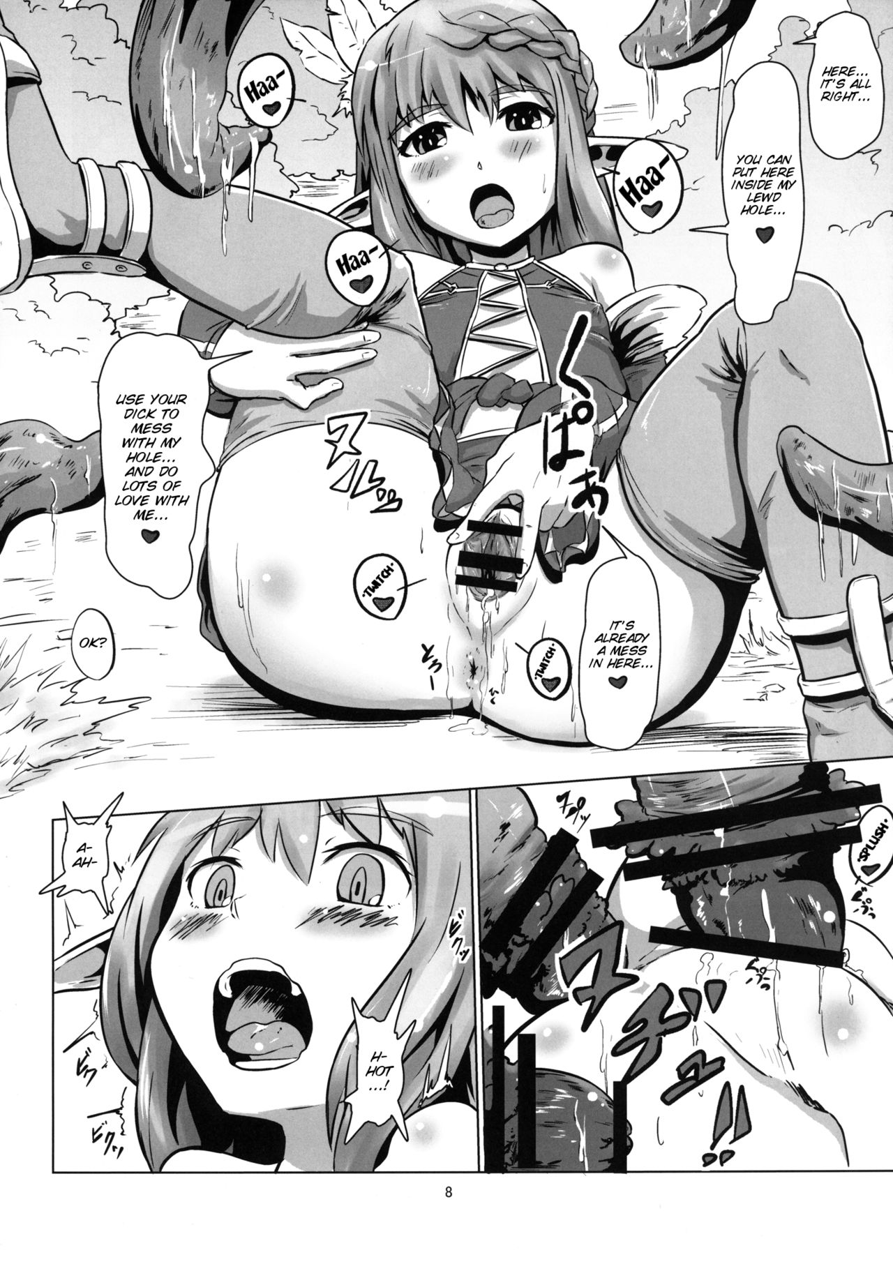 2011-nen Ishukan no Tabi -Ootokage Hen- page 9 full