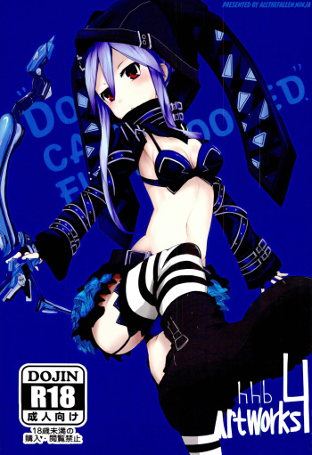 hhbartworks_4 cover