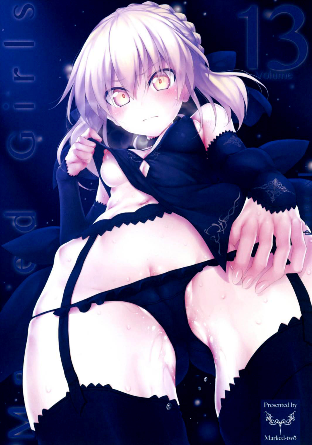 Marked-girls Vol.13 page 2 full