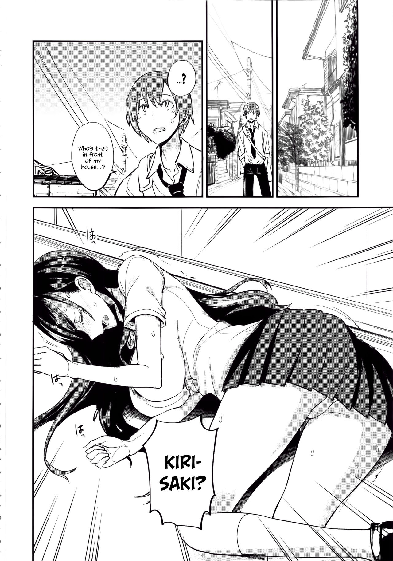 PHEROMOMANIA Vol. 1 Kanzenban  =White Symphony= page 7 full