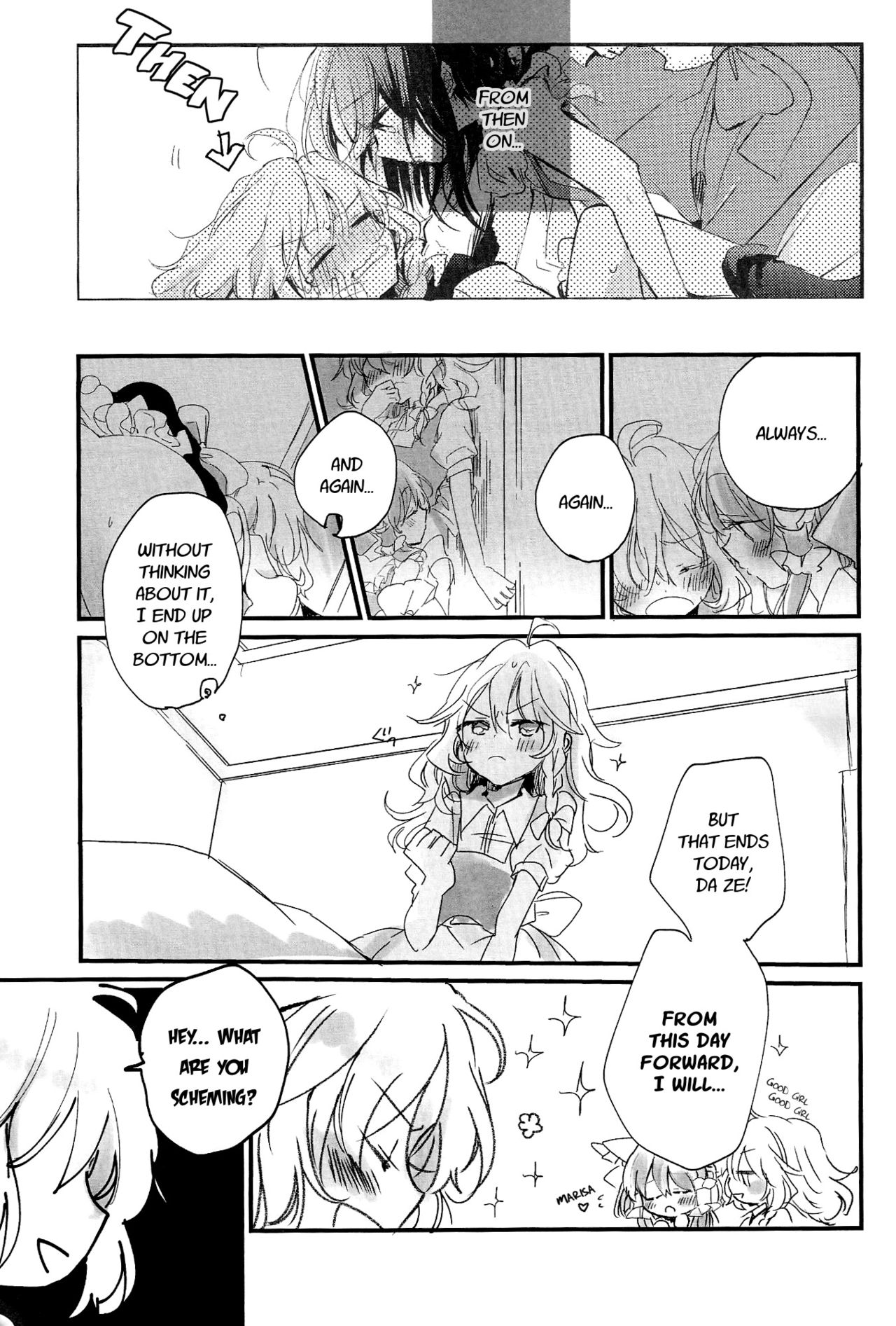 Re: Kuraku Naru made Matte | Re: Wait Until Dark page 4 full