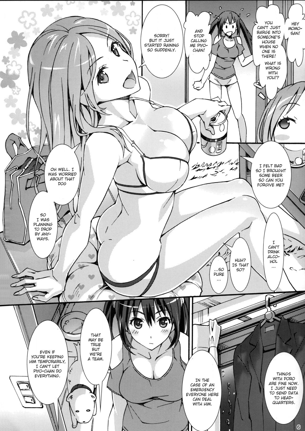 Irregular Contact page 5 full
