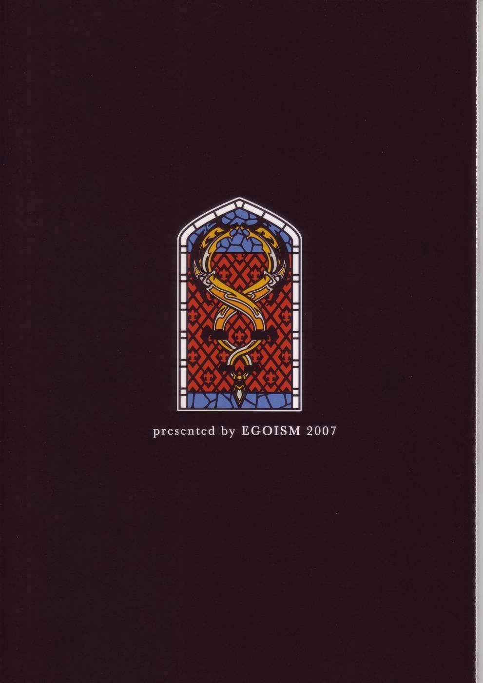 Hypo Catalog | Каталог Хупо page 7 full