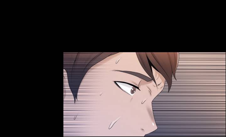 Miss Mystic Ch.1-31 page 5 full