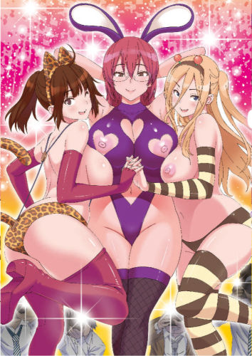 Sanagi Torajirou page 4 full