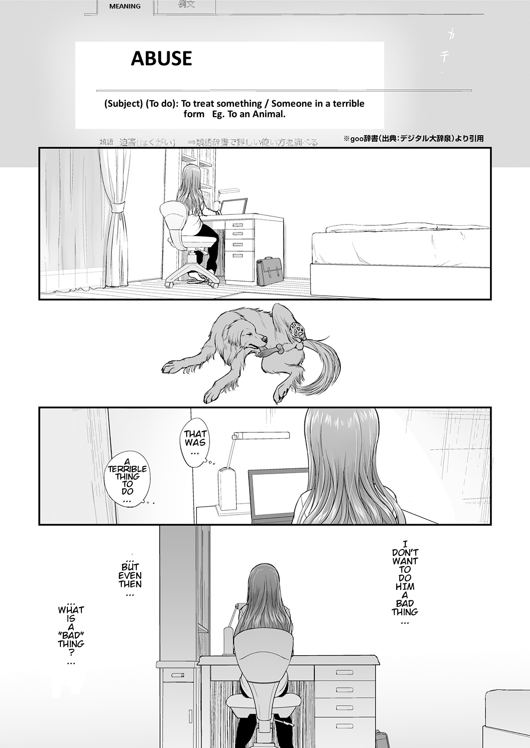 Tsugai Asobi Kouhen | Mating Game Part Two page 9 full