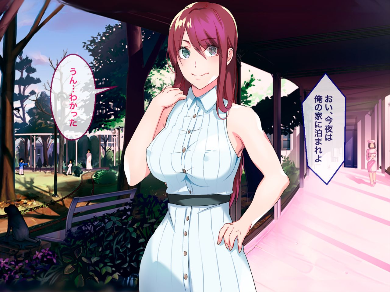 Futanari ni Saserareta Kyonyuu de Eroi Ane no Kunou page 5 full