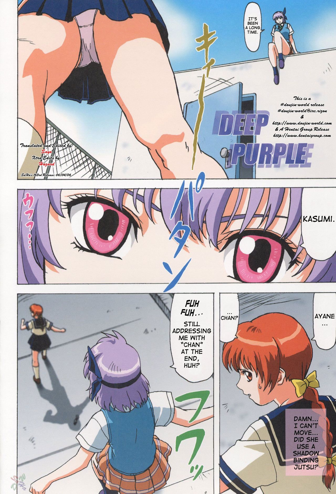 VENUS 01 page 3 full