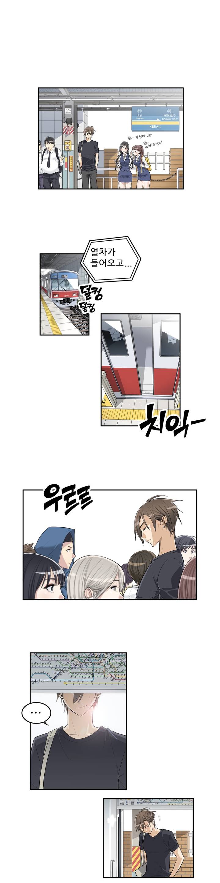 HCLUB  1-10 page 3 full