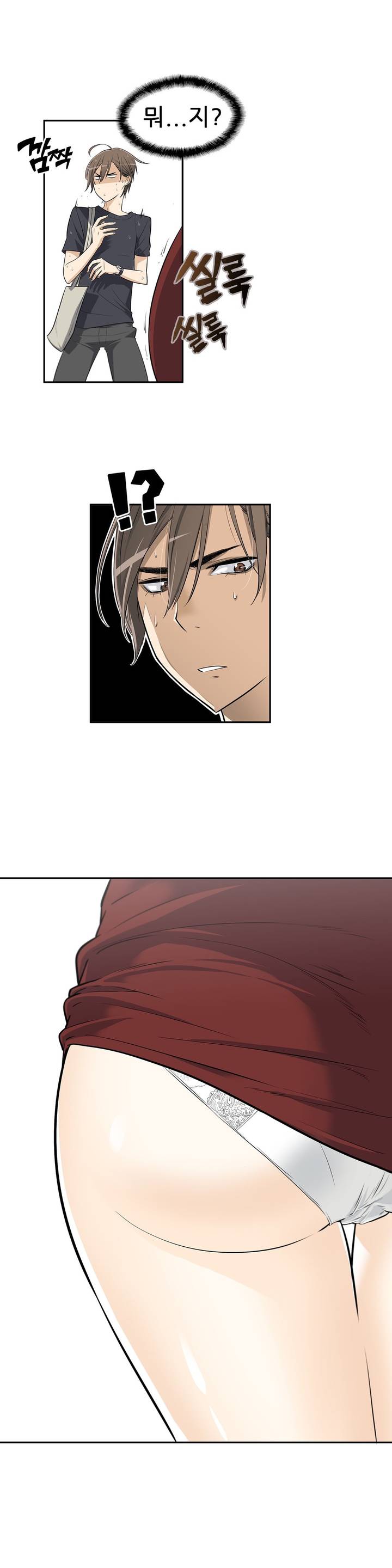 HCLUB  1-10 page 5 full