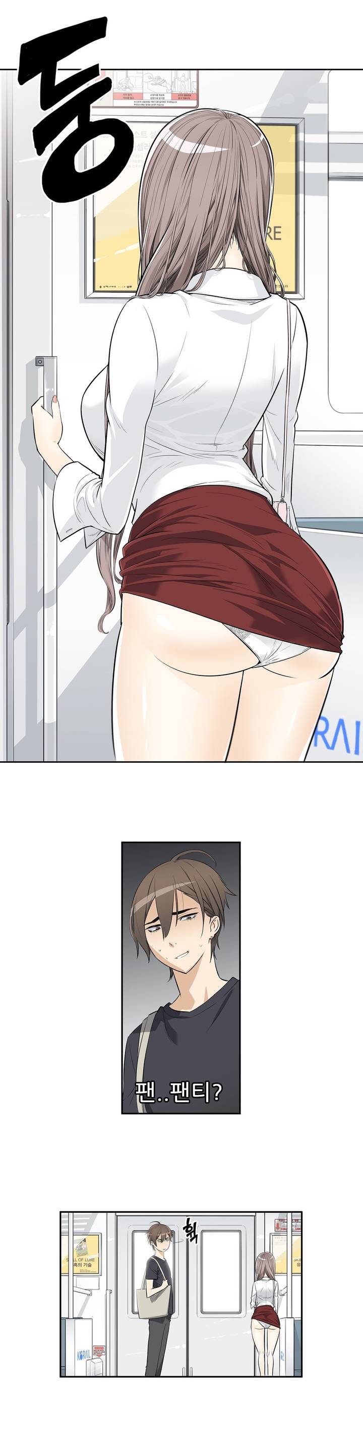 HCLUB  1-10 page 6 full
