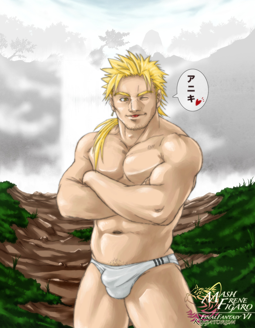 Final fantasy page 4 full