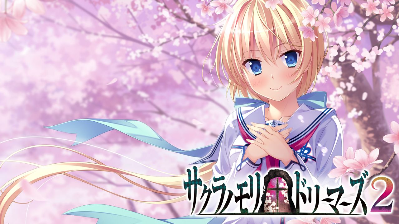 Sakura no Mori † Dreamers 2 page 4 full