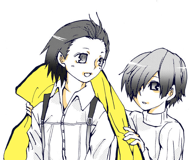 BanKita Chuushin Rogu page 4 full