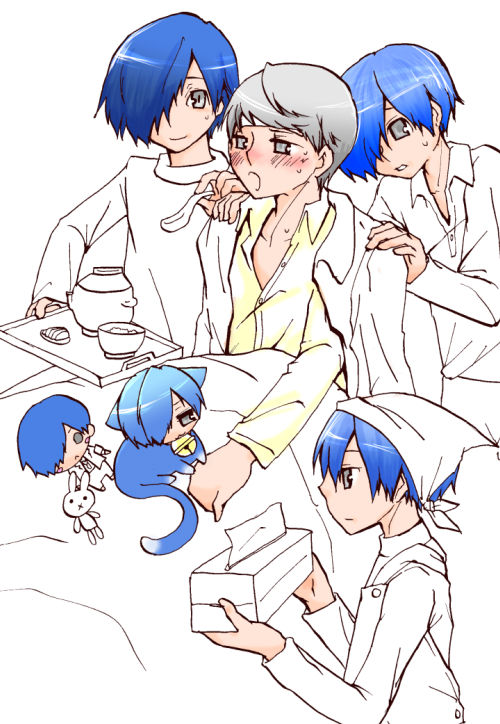 BanKita Chuushin Rogu page 7 full