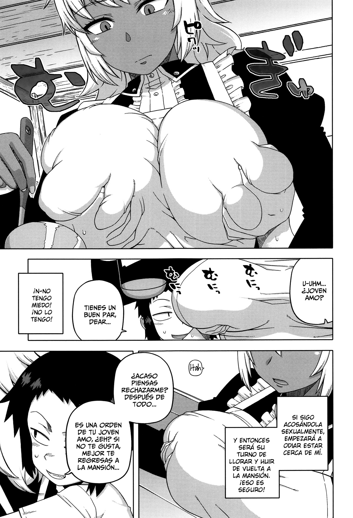 My Dear Maid page 10 full