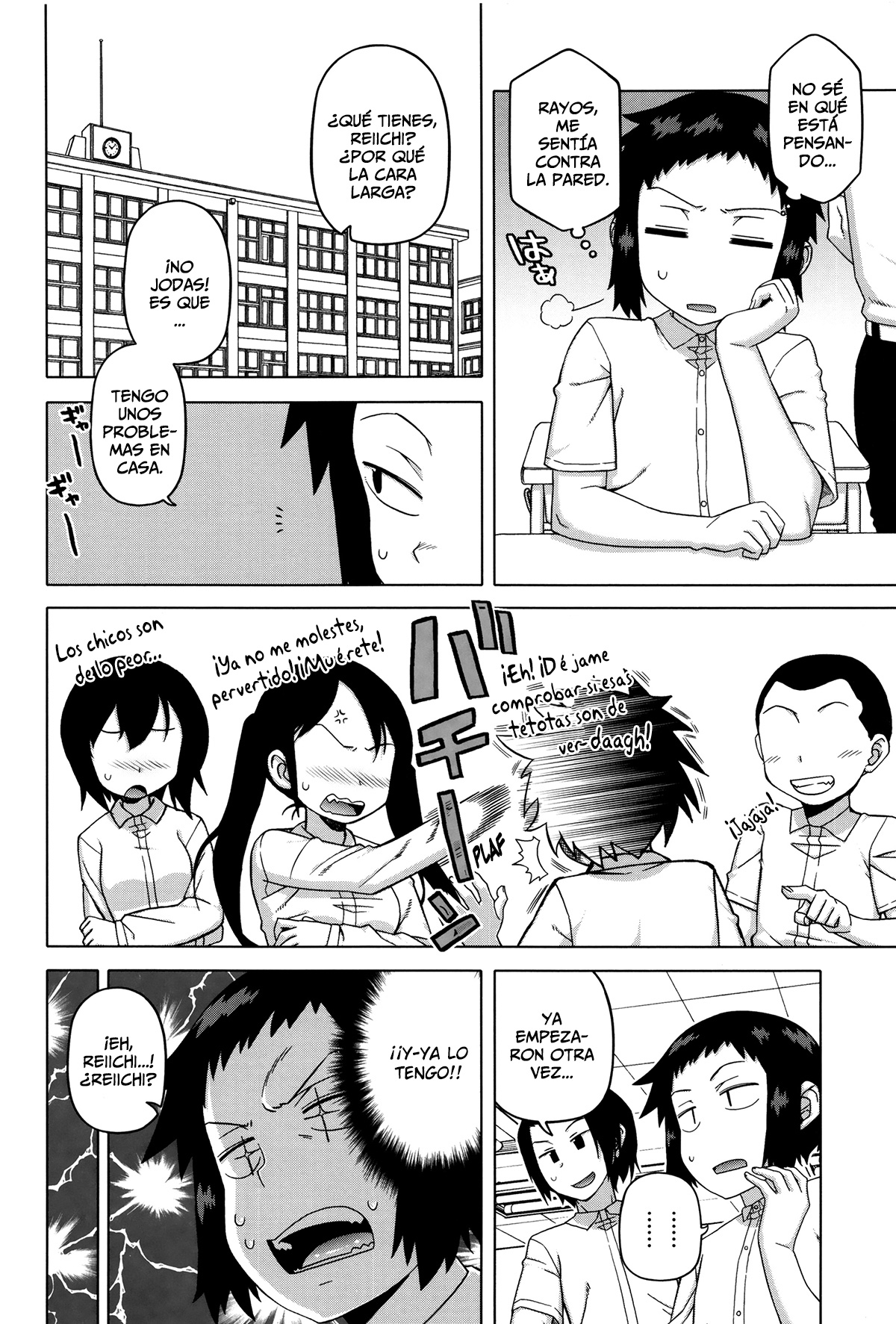 My Dear Maid page 9 full