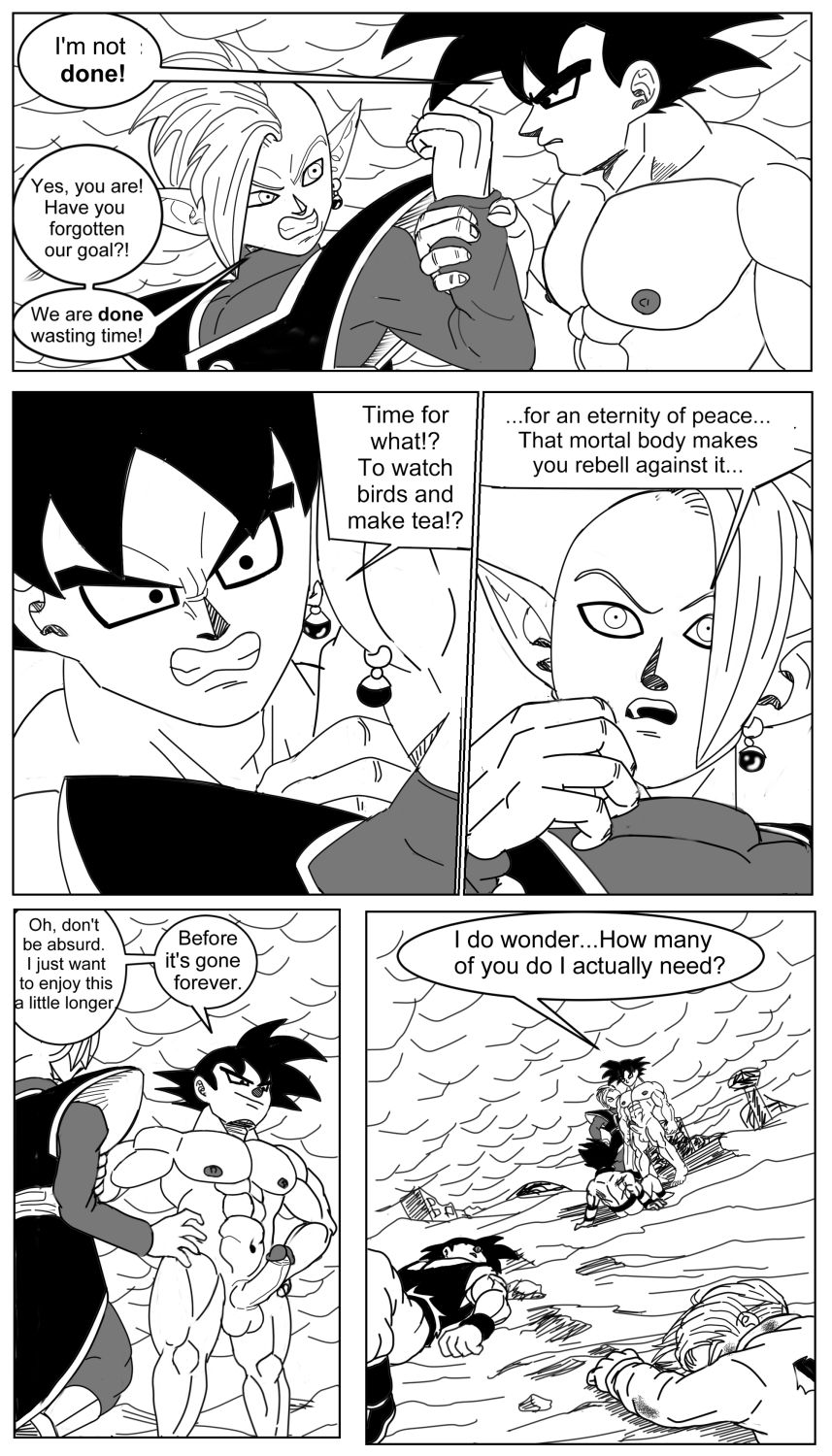 Black Night Chapter 3 MALE ON MALE DON'T LIKE, DON'T WATCH. page 8 full