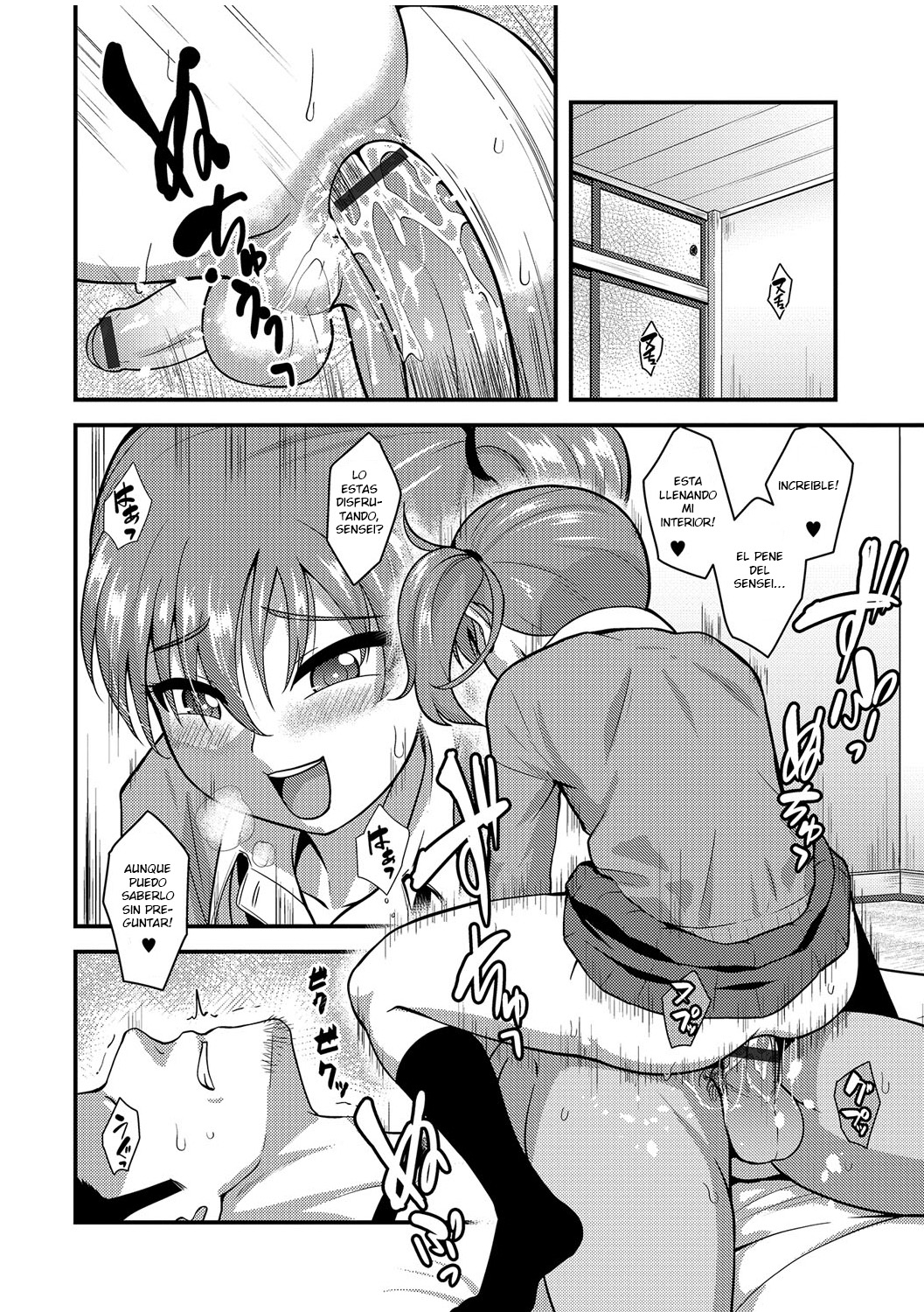 Junjou Koakuma Otokonoko page 10 full