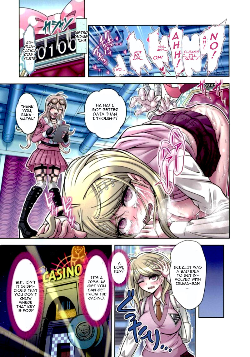 Boku to Watashi no Debussy 2 ~Kaihatsu &amp; Love Apart Hen~ page 10 full