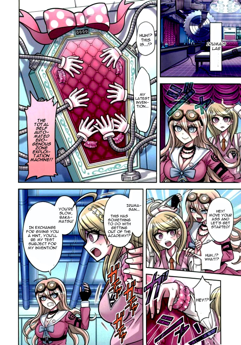 Boku to Watashi no Debussy 2 ~Kaihatsu &amp; Love Apart Hen~ page 5 full