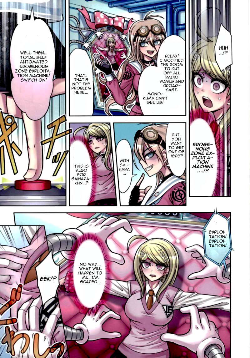 Boku to Watashi no Debussy 2 ~Kaihatsu &amp; Love Apart Hen~ page 6 full