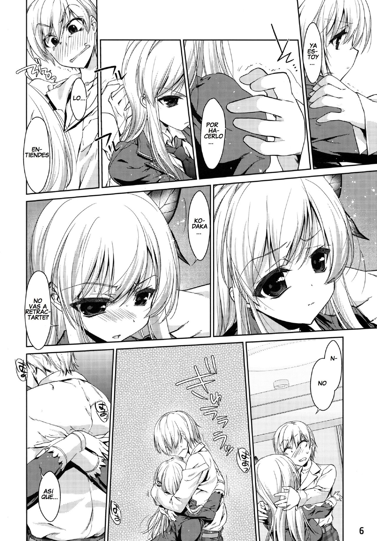 Boku wa Sena shika Iranai | I Only Need Sena page 4 full