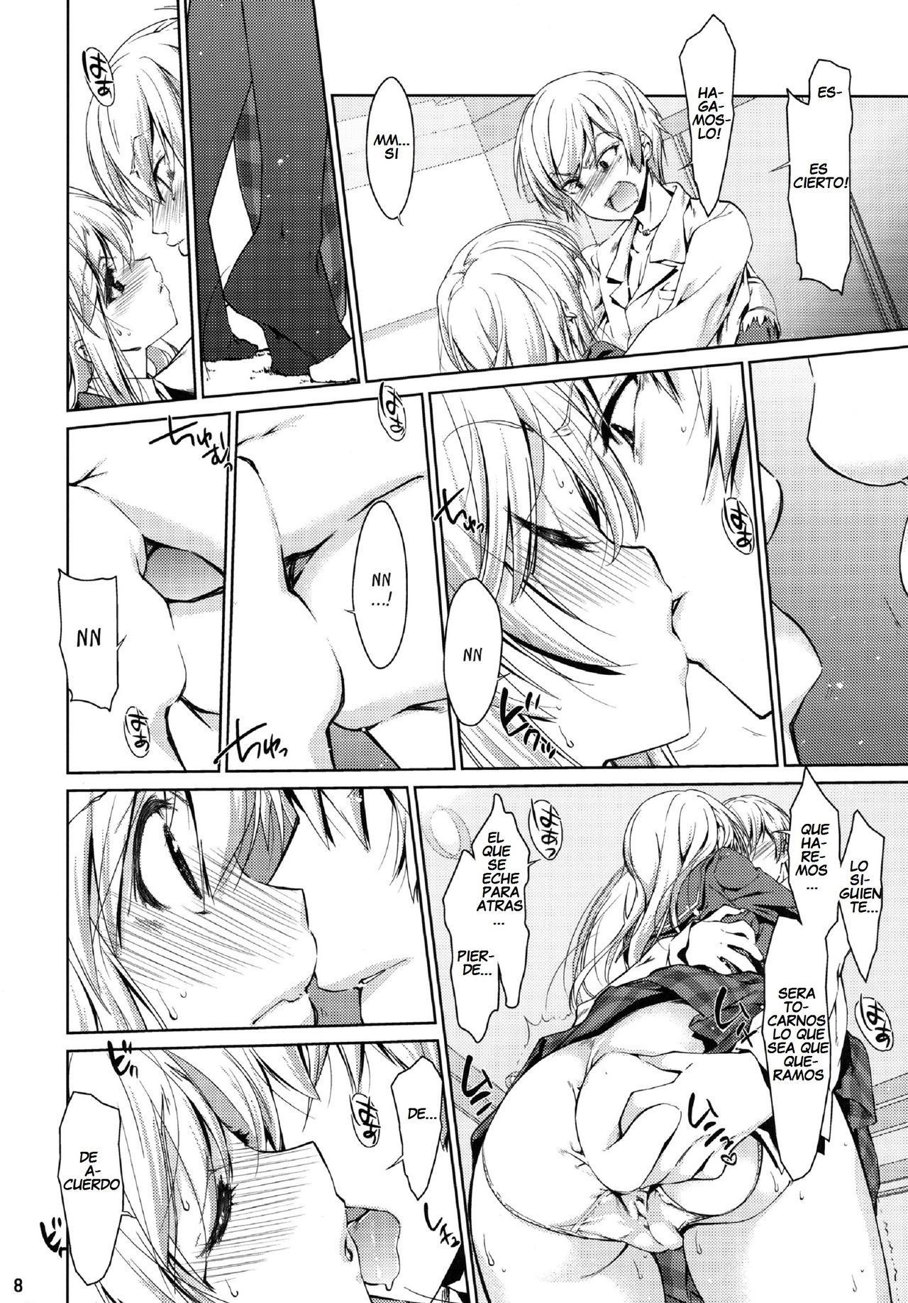 Boku wa Sena shika Iranai | I Only Need Sena page 6 full
