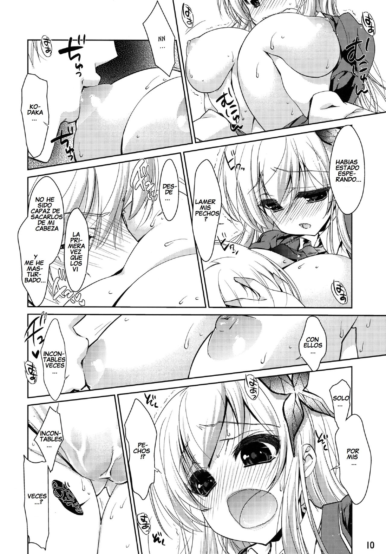 Boku wa Sena shika Iranai | I Only Need Sena page 8 full