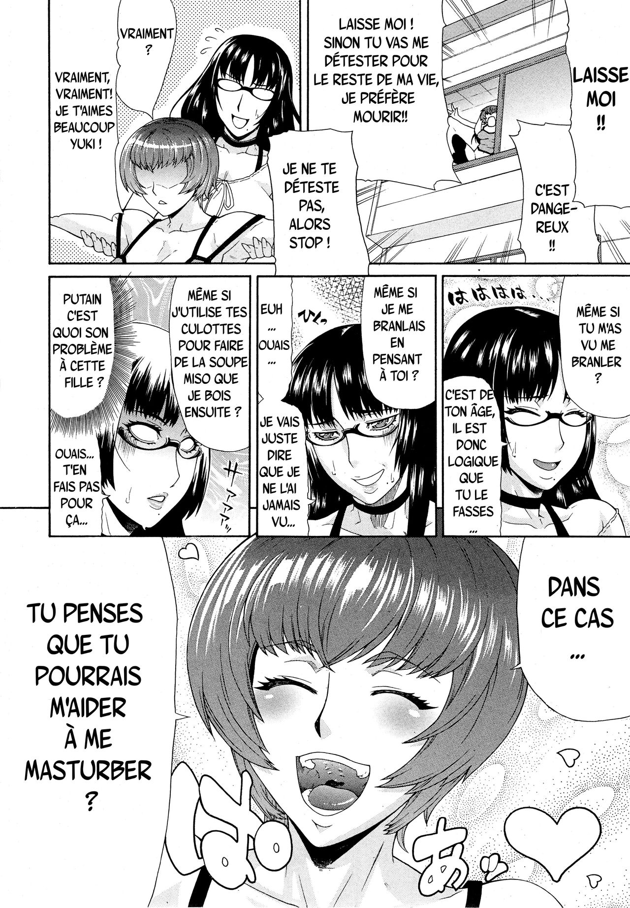 Shimai - Sister Sister page 4 full