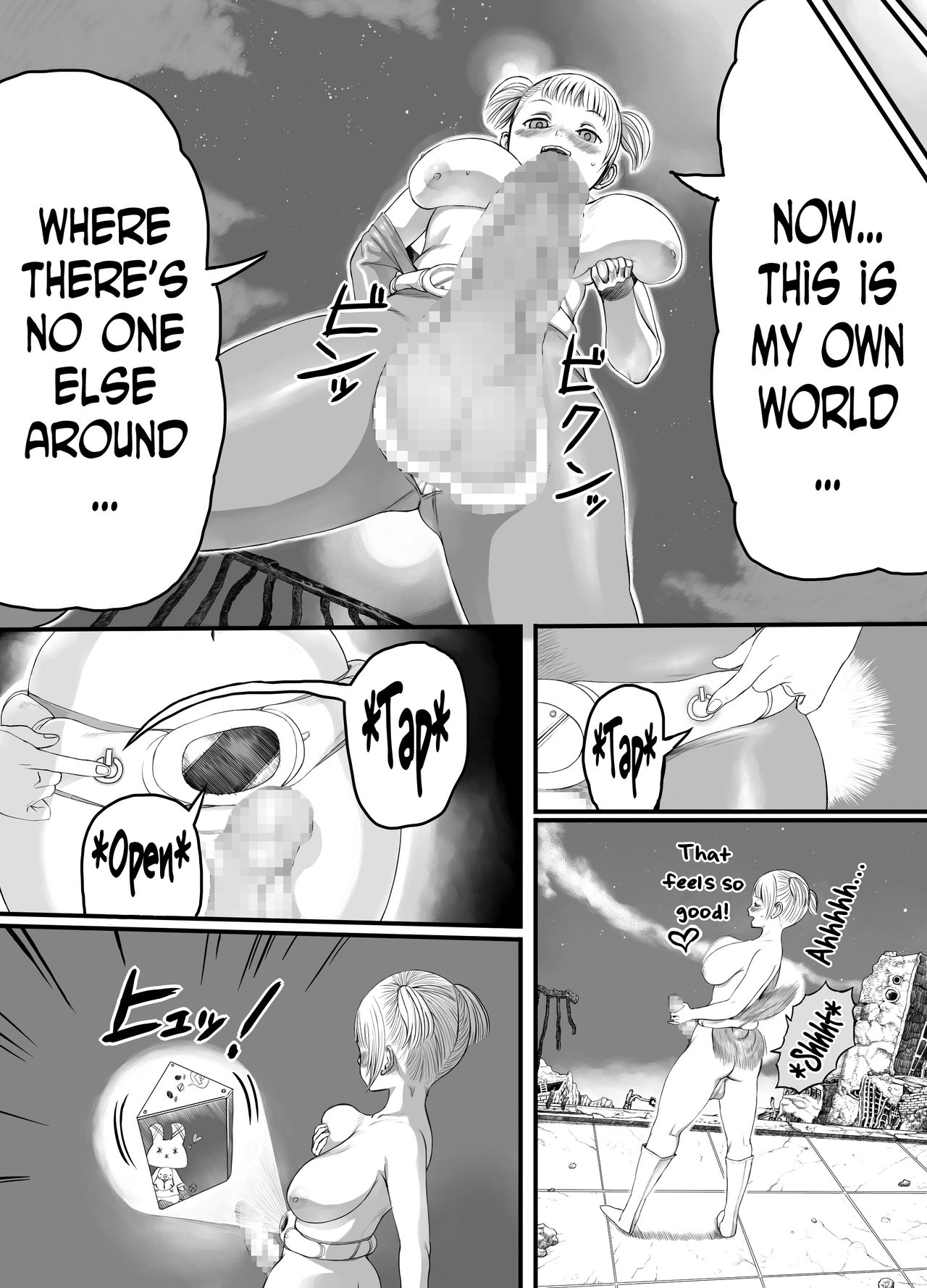 Nitsui Shoujo page 10 full