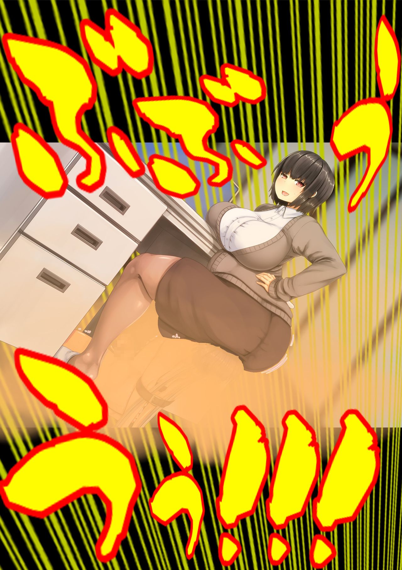 Jimi-kei Onna Shachou to Ningen Isu ni Natta Maso page 10 full